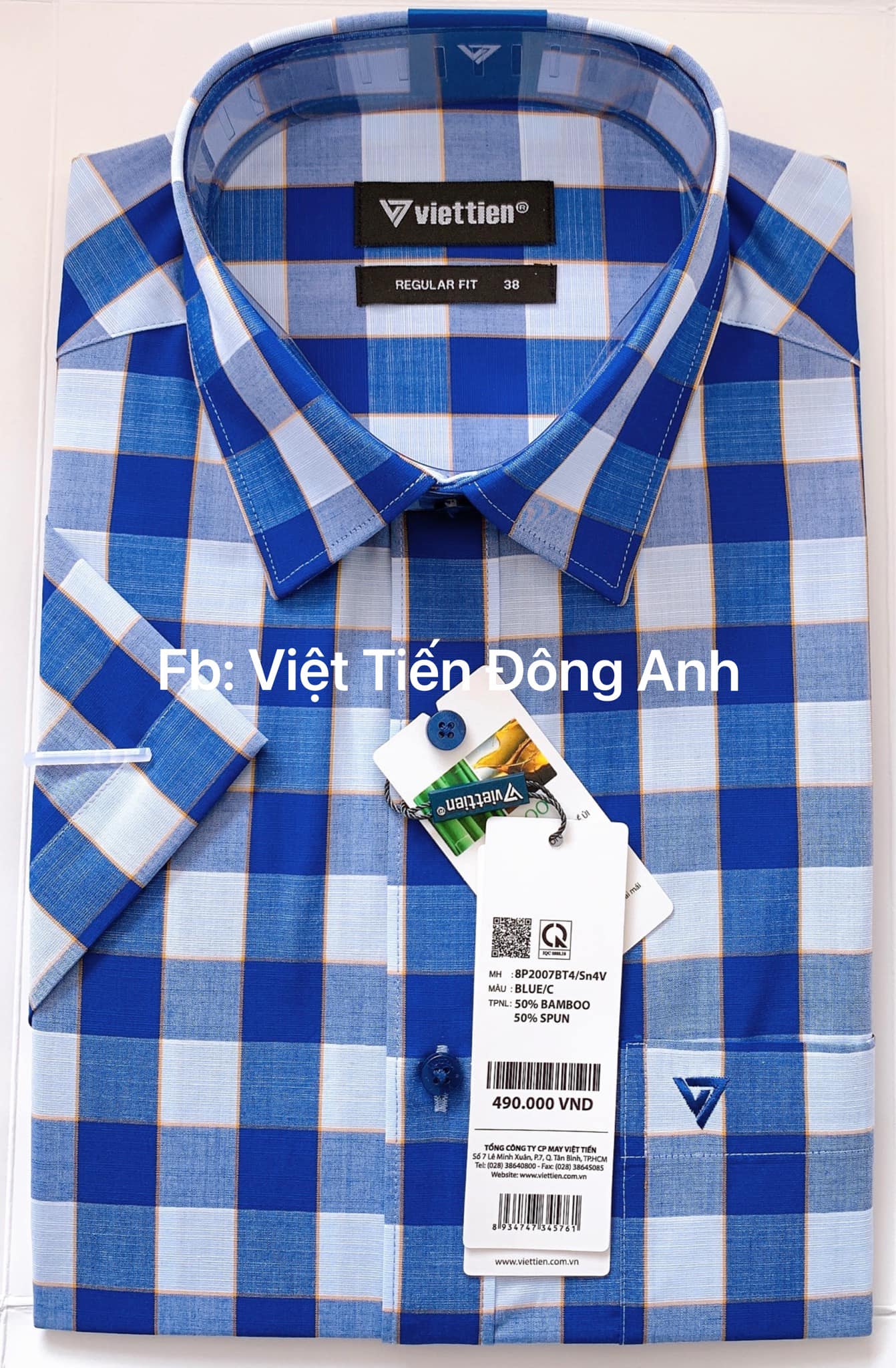 Việt Tiến Đông Anh ảnh 1