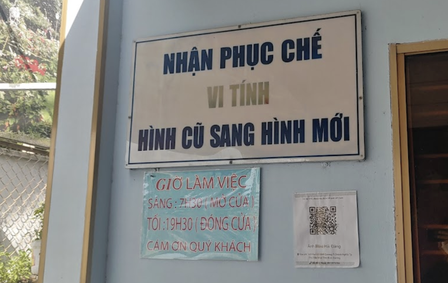 Ảnh Màu Kỹ Thuật Số Hải Đăng ảnh 1