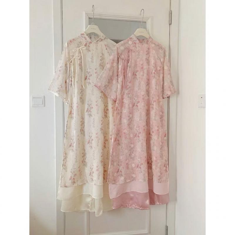 Áo dài Mơ Mây ảnh 2