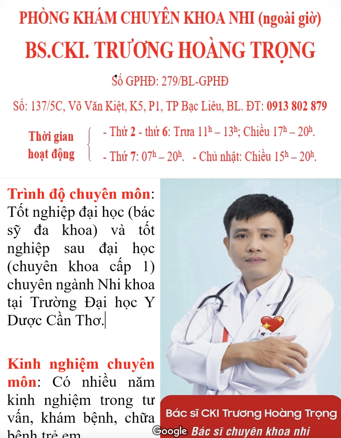 Phòng khám Bác sĩ Trương Hoàng Trọng chuyên khoa Nhi ảnh 1