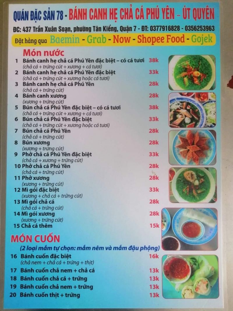 Bánh Canh Hẹ Chả Cá Phú Yên - Út Quyên ảnh 1