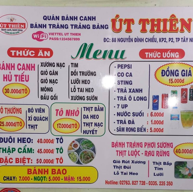Bánh canh Út Thiên ảnh 1