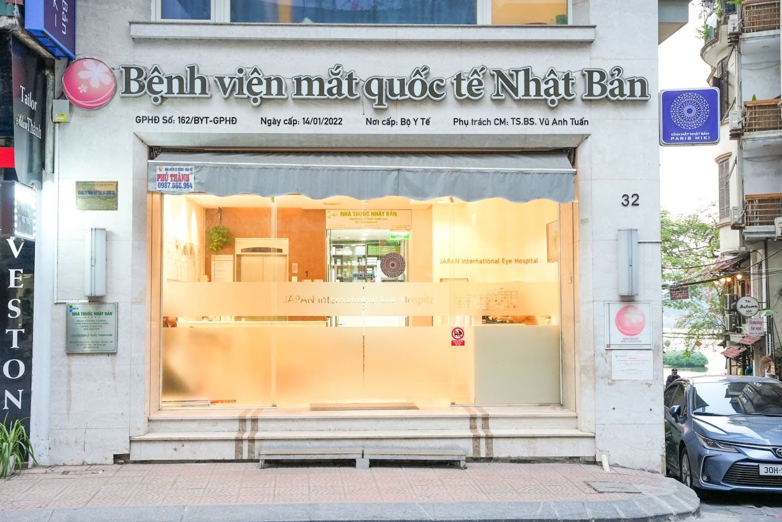 Bệnh viện mắt quốc tế Nhật Bản (JIEH) ảnh 2