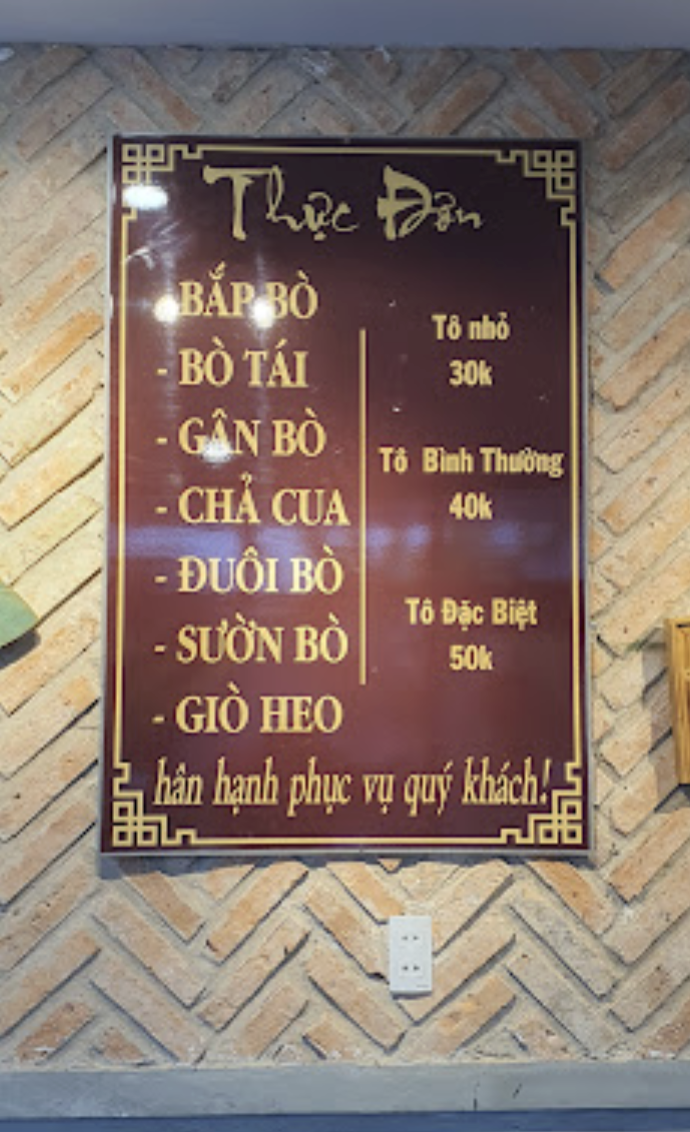 Bún bò Gia Hội ảnh 1