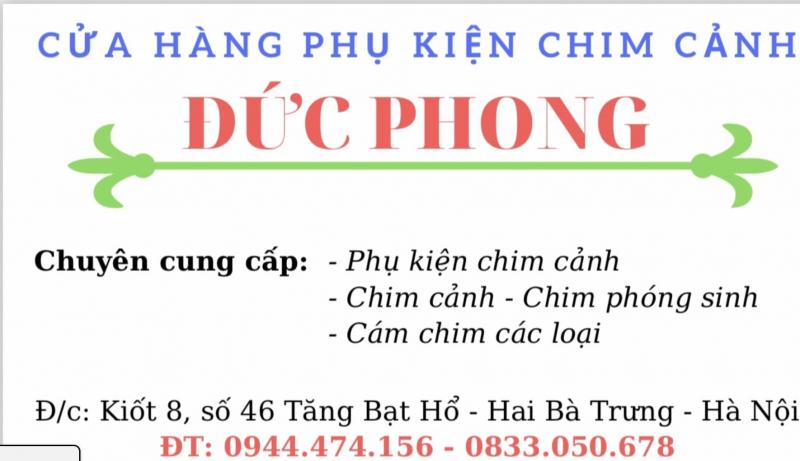 Cửa Hàng Chim Cảnh Đức Phong ảnh 1