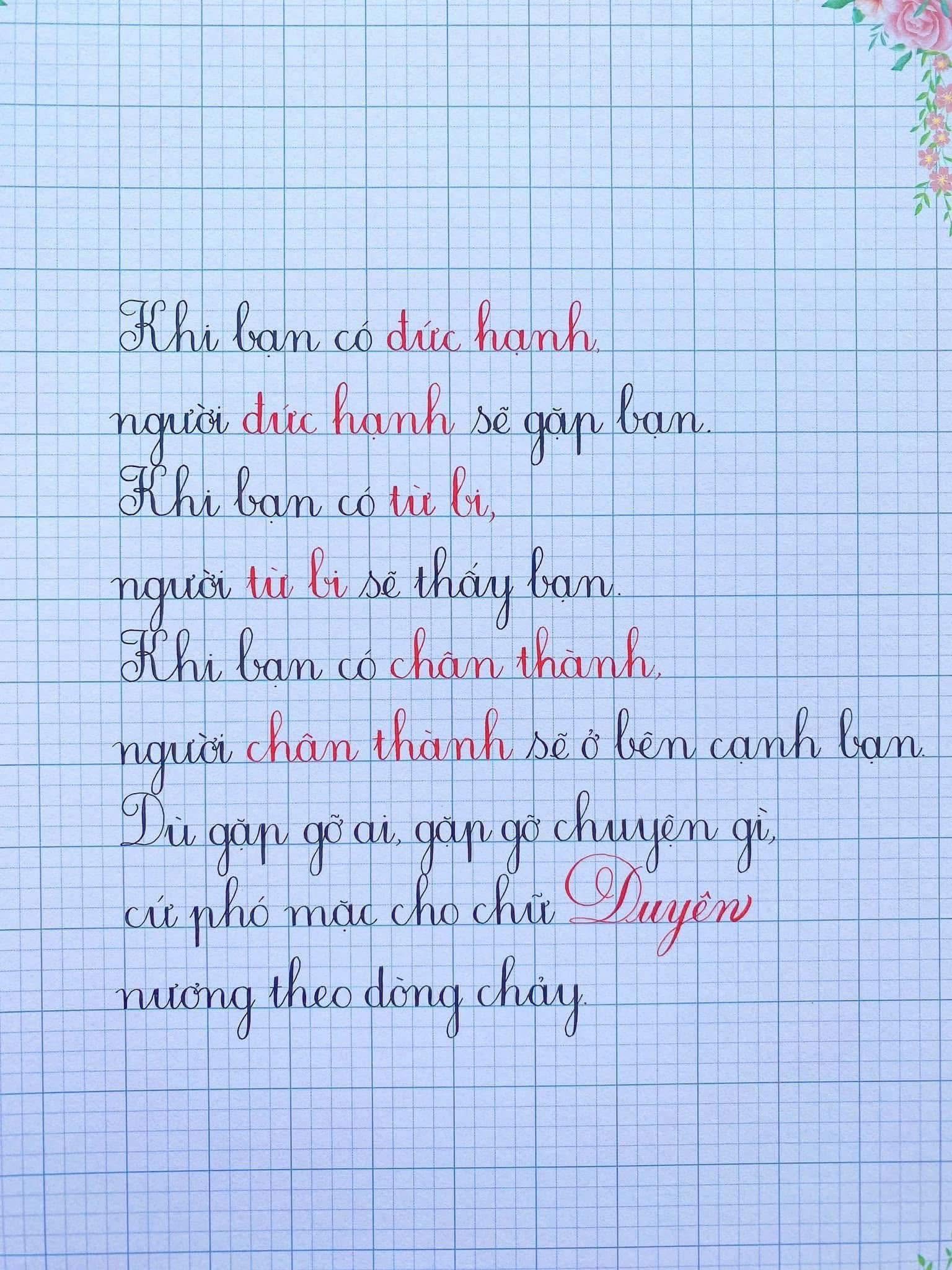 Hands Thị Trấn Nghèn ảnh 2
