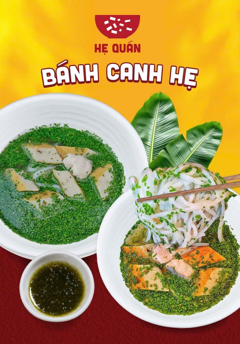 Hẹ Quán ảnh 1