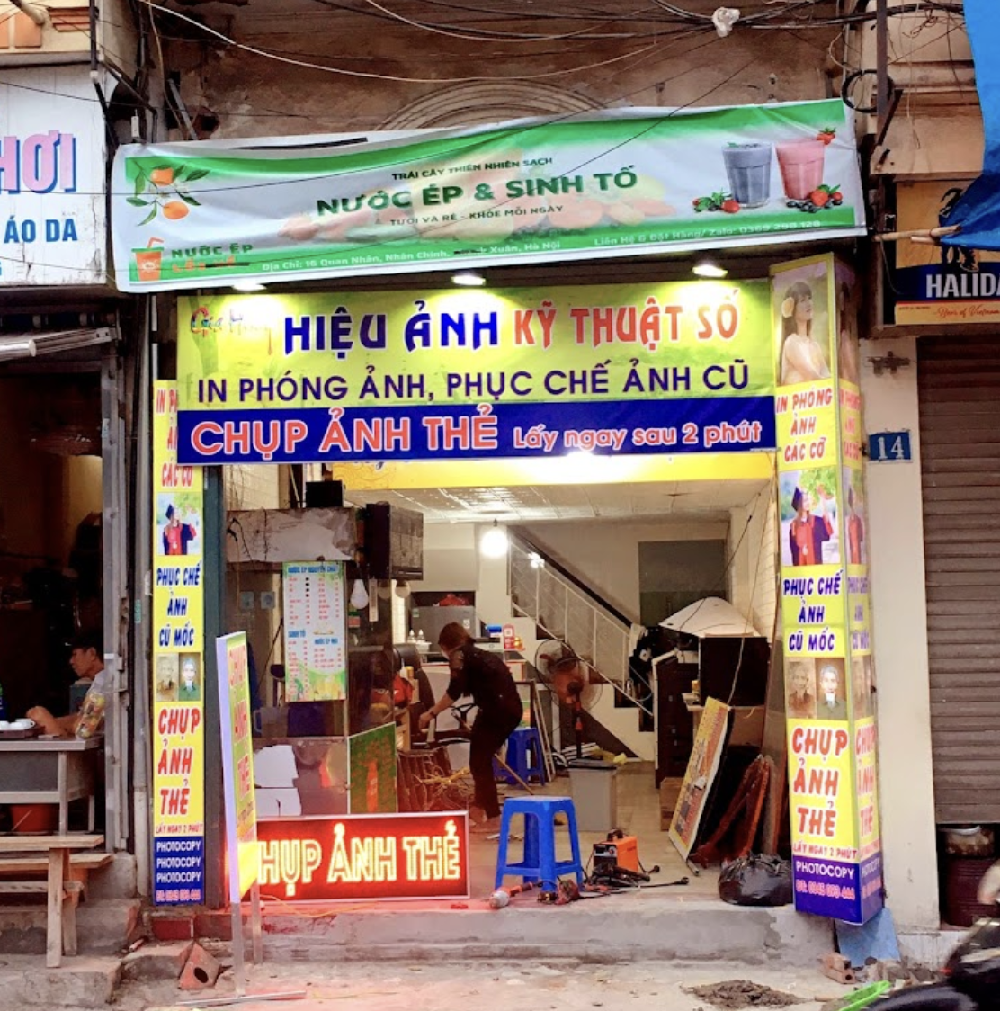 Hiệu ảnh Gia Hưng ảnh 1