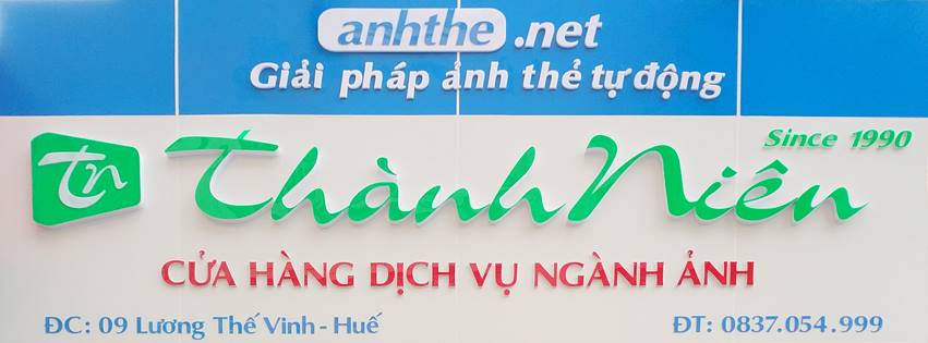 Hiệu ảnh Thành Niên ảnh 1