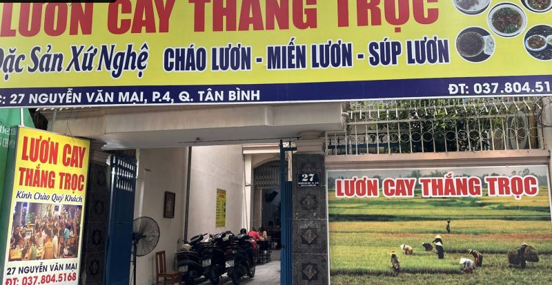Lươn cay Thắng Trọc ảnh 1