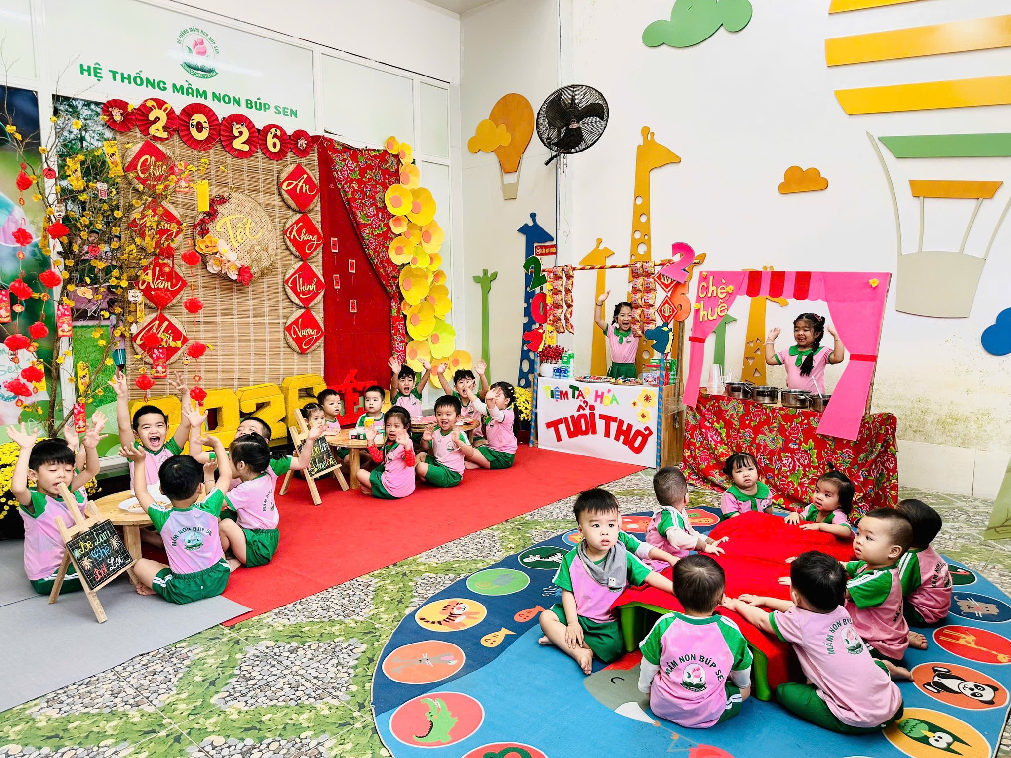 Mầm Non Tư Thục Búp Sen ảnh 1