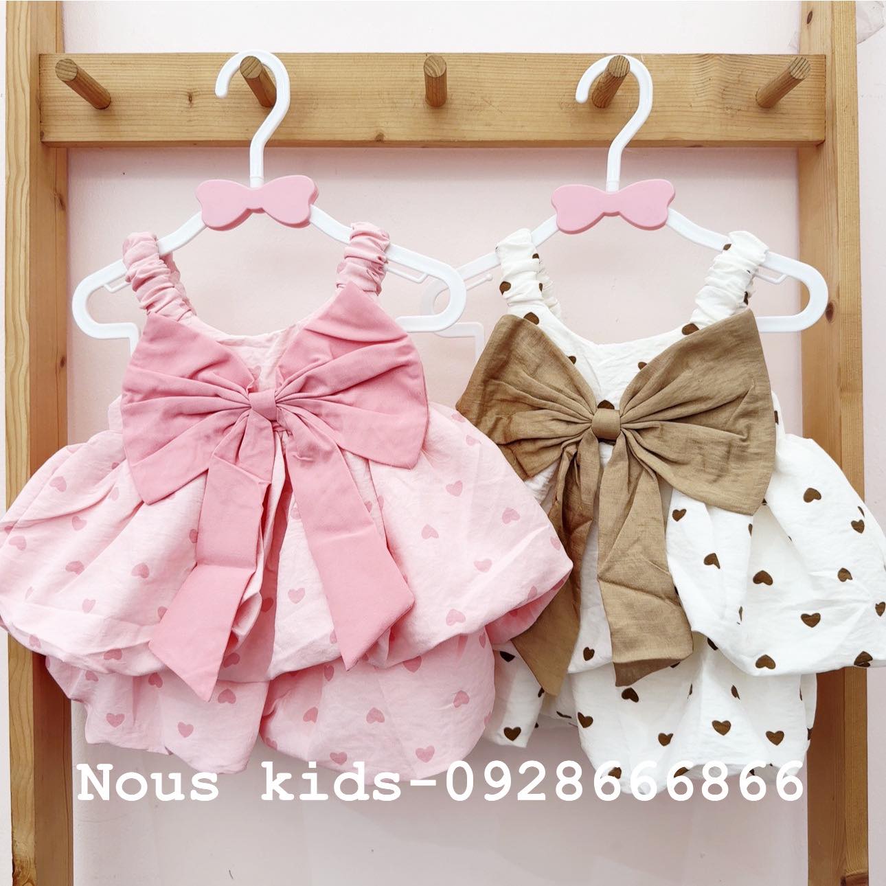 Nous Kids ảnh 1