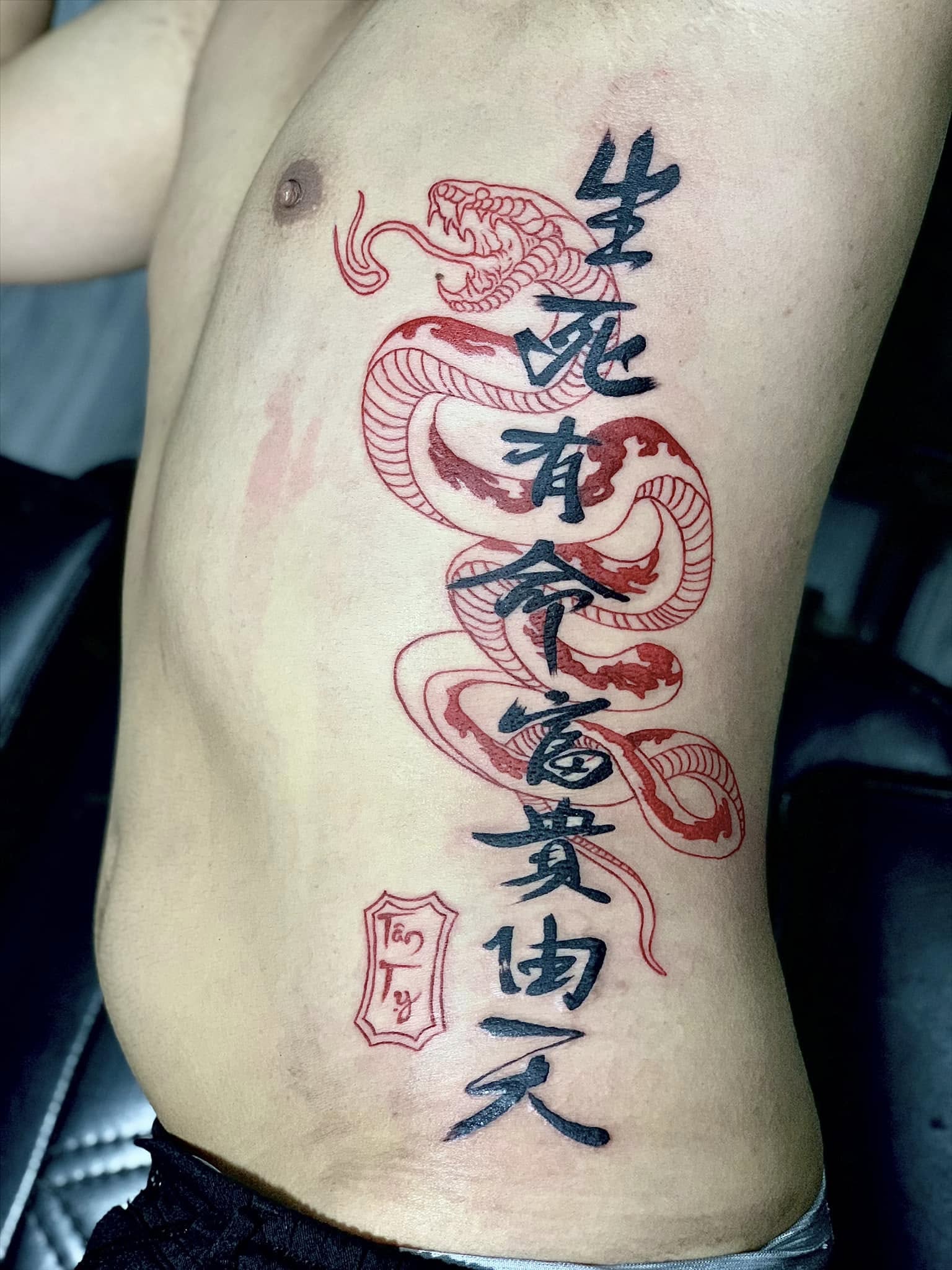 Phan Thành Tattoo Studio ảnh 2
