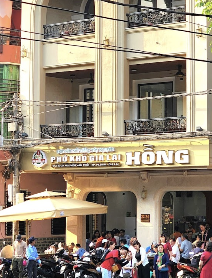 Phở khô Hồng ảnh 1