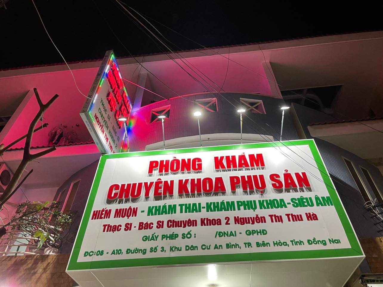 Phòng Khám Chuyên Khoa Phụ Sản Ths - BS Chuyên khoa 2 Thu Hà ảnh 1