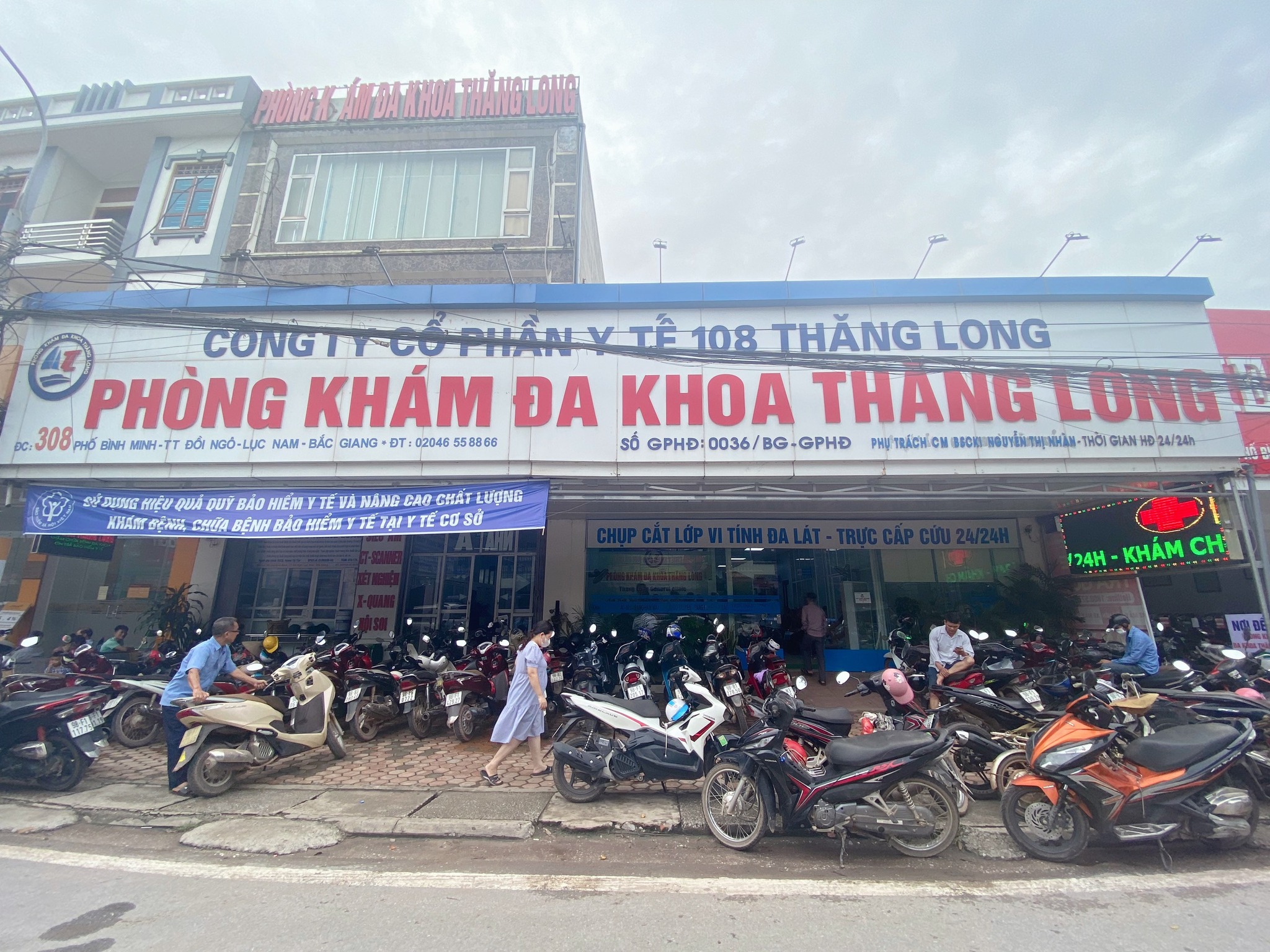 Phòng Khám Đa Khoa Thăng Long - Lục Nam ảnh 1