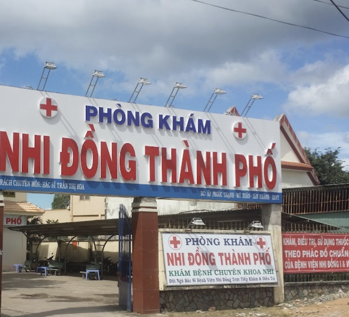 Phòng Khám Nhi Đồng Thành Phố ảnh 1