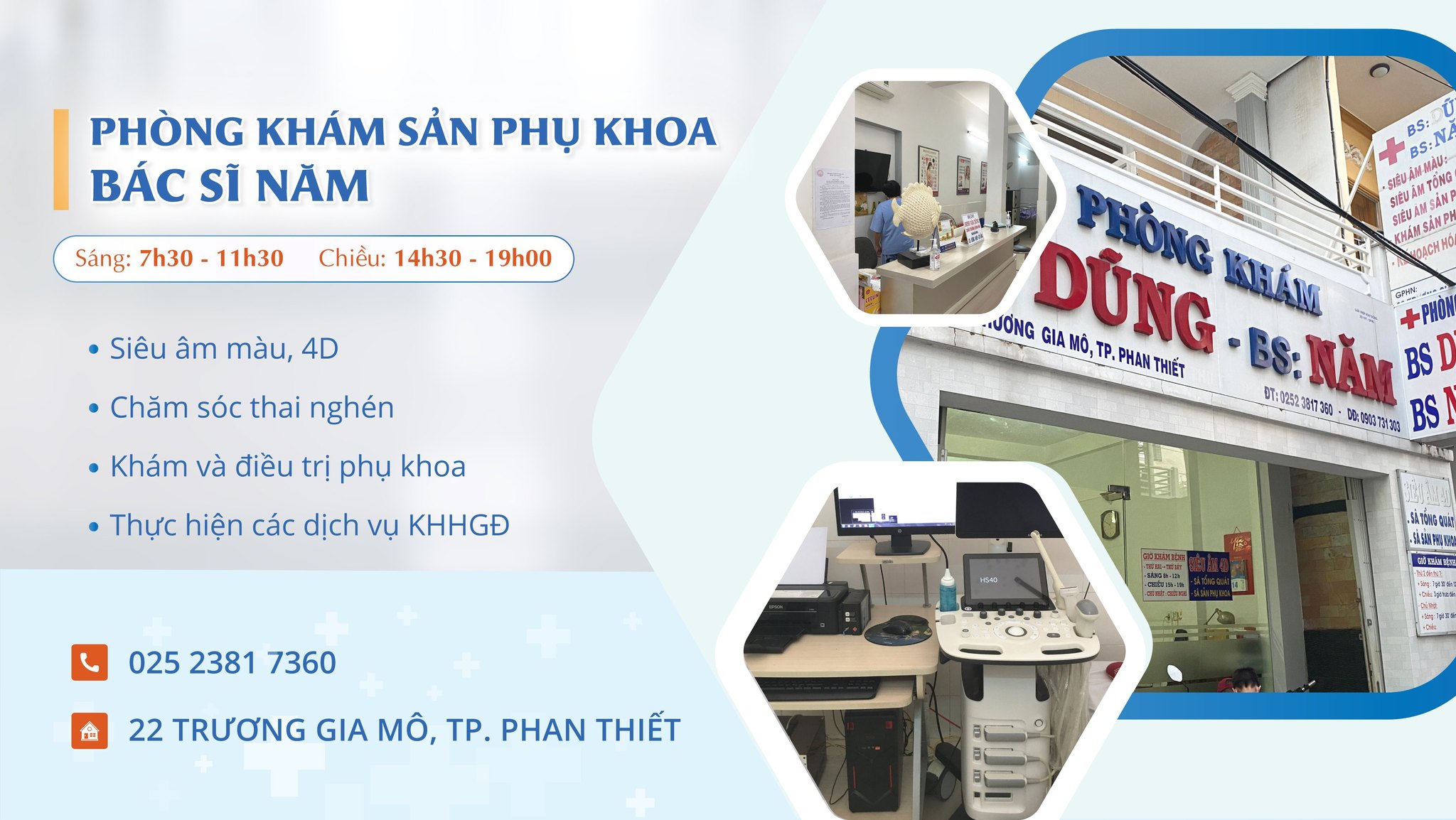 Phòng Khám Sản Phụ Khoa Bác Sĩ Năm ảnh 1