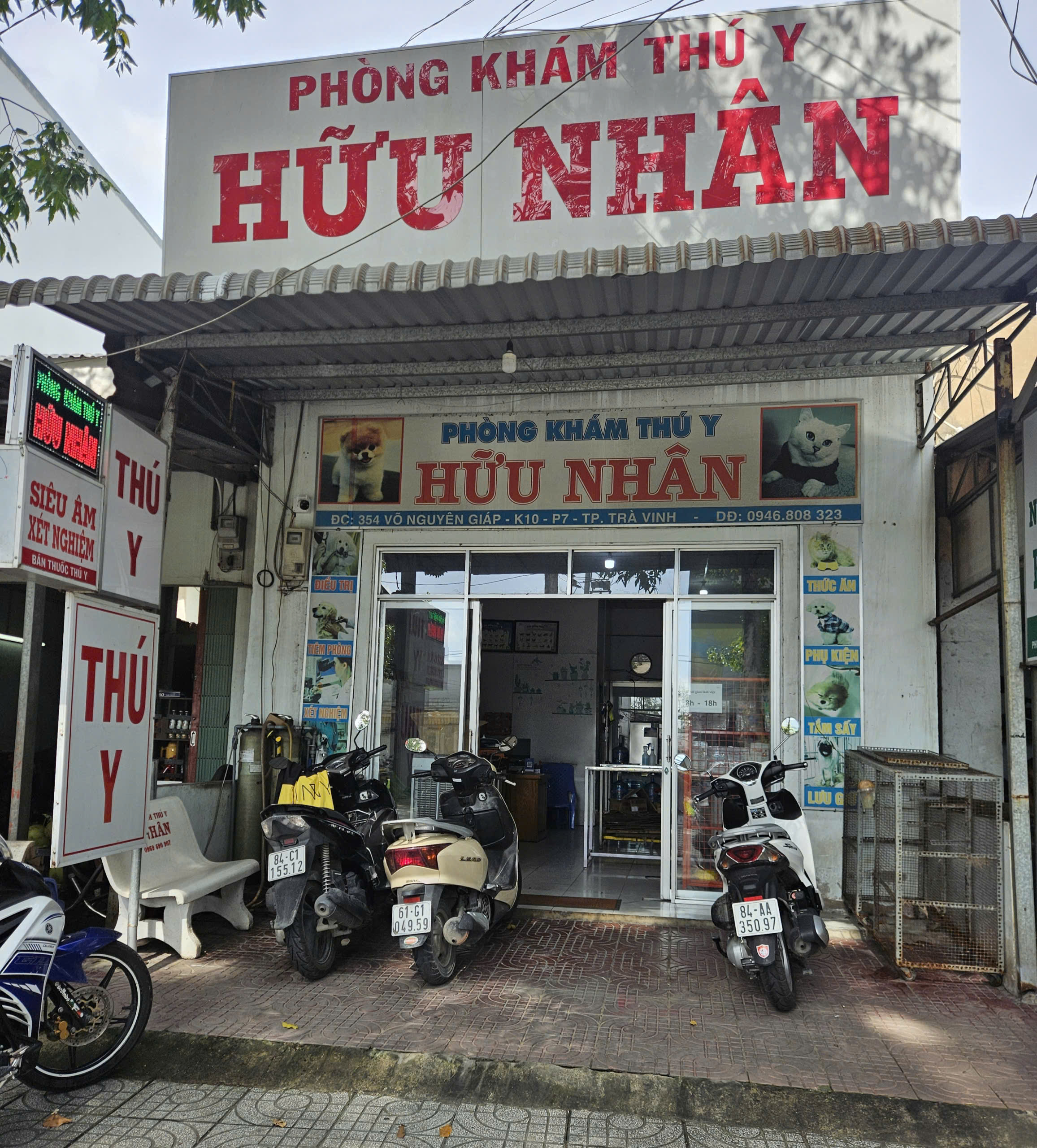 Phòng khám thú y Hữu Nhân ảnh 1