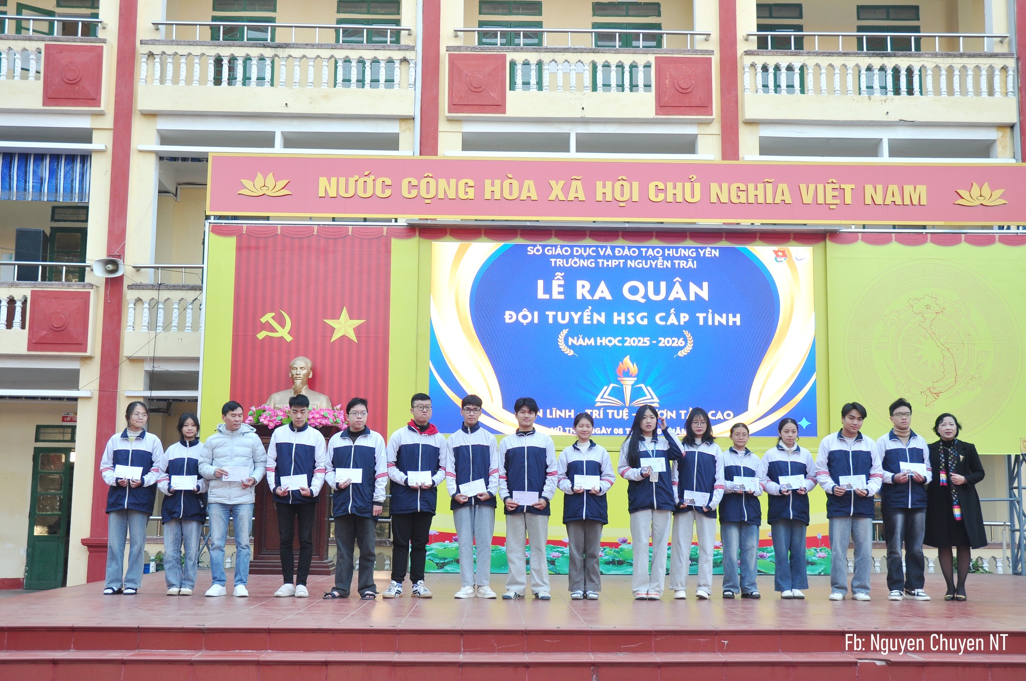 THPT Nguyễn Trãi (Thái Bình cũ) ảnh 1