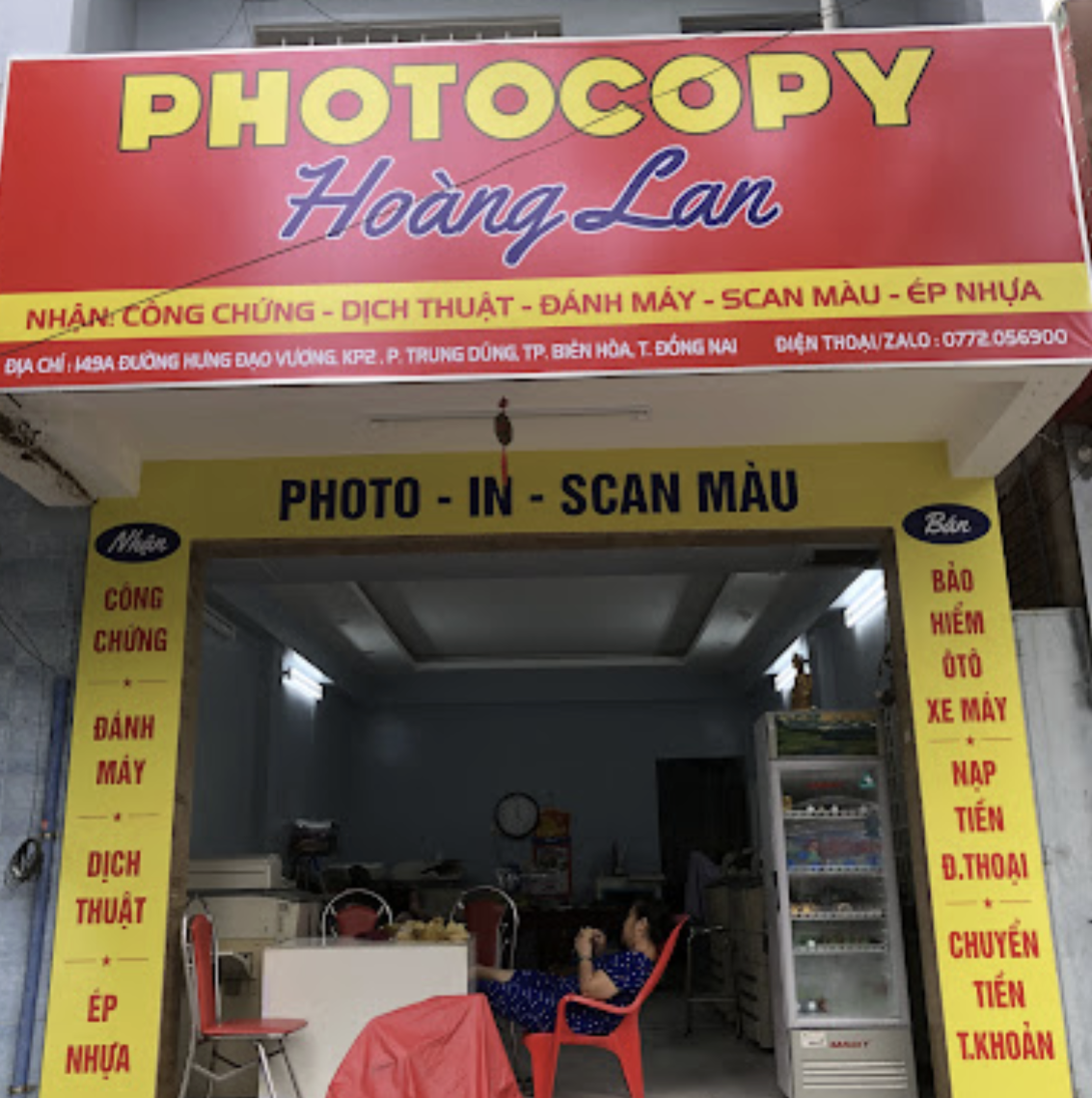 Tiệm Photocopy Hoàng Lan ảnh 1