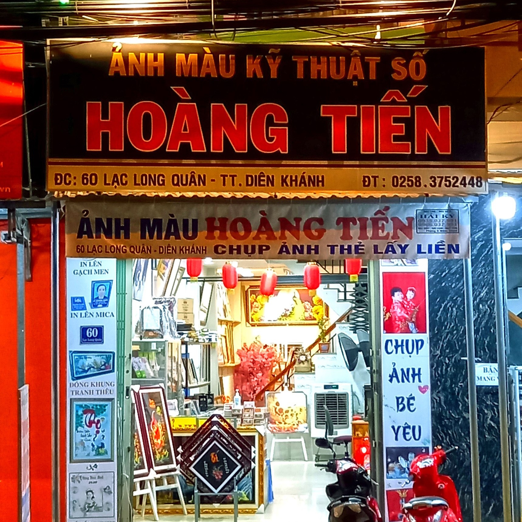 Tiệm ảnh màu Hoàng Tiến ảnh 2