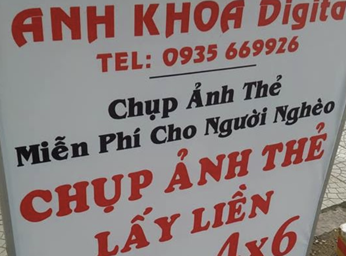 Tiệm chụp ảnh thẻ Anh Khoa ảnh 1