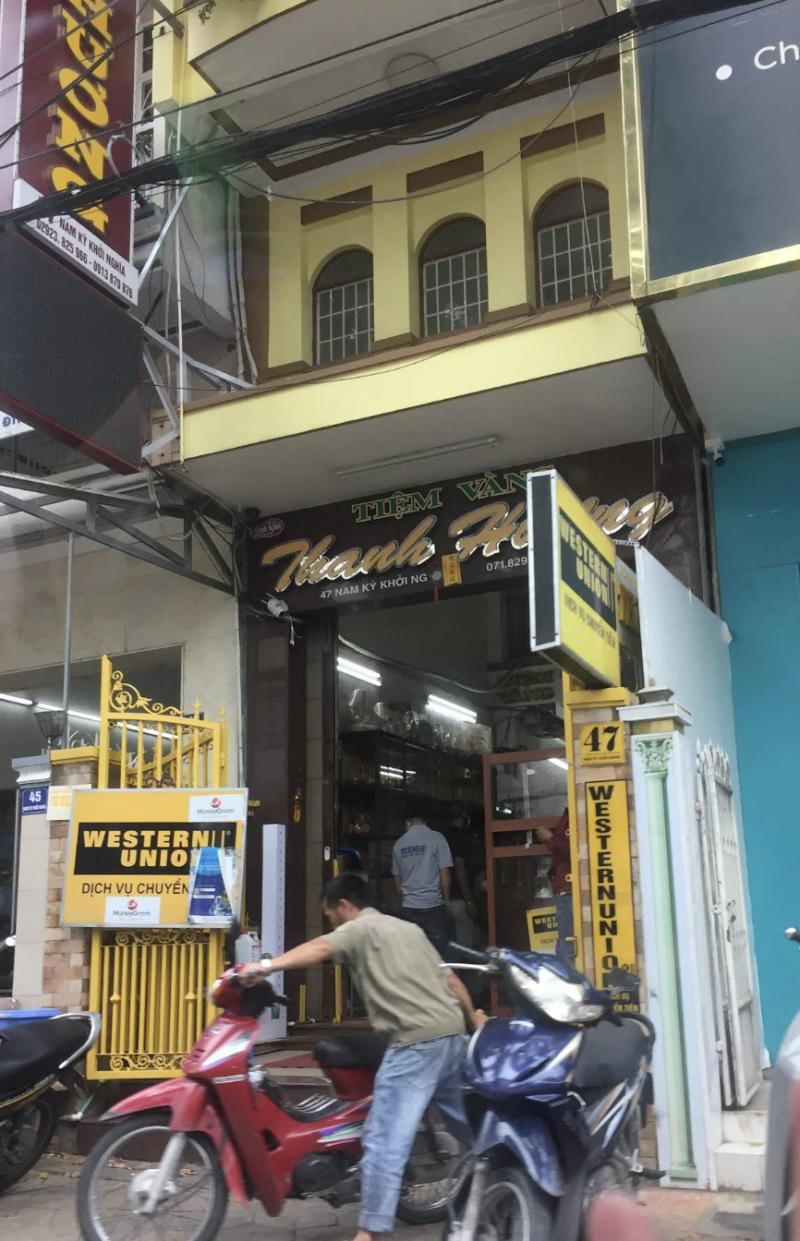Tiệm vàng Thanh Hương ảnh 1