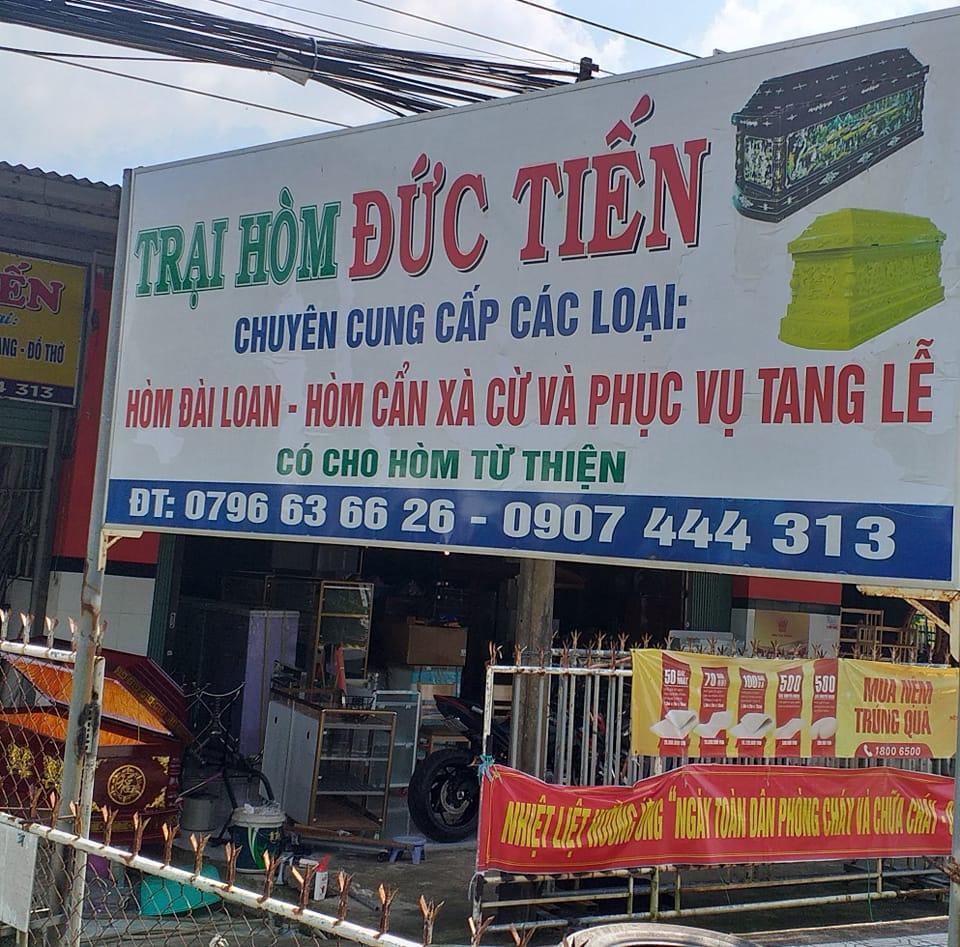 Trại Hòm Đức Tiến ảnh 2