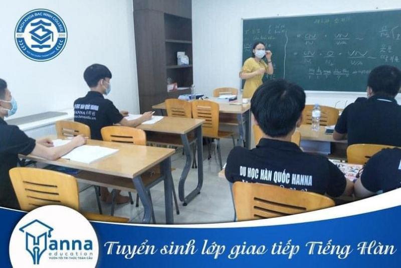 Trung Tâm Du Học Hàn Quốc Hanna ảnh 1