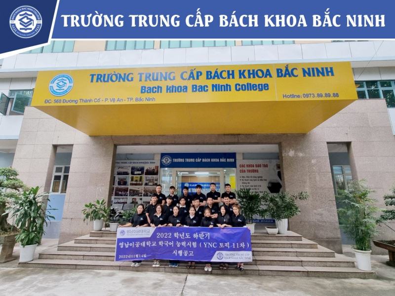 Trung Tâm Du Học Hàn Quốc Hanna ảnh 2