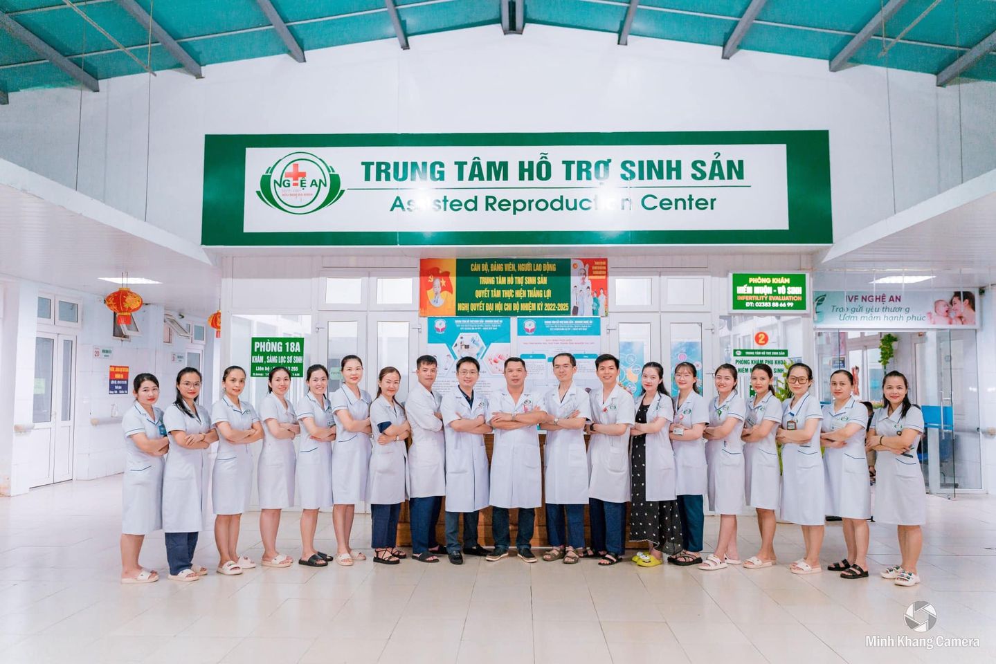 Trung tâm Hỗ trợ sinh sản - Bệnh viện Hữu nghị đa khoa Nghệ An (IVF Nghệ AN) ảnh 1