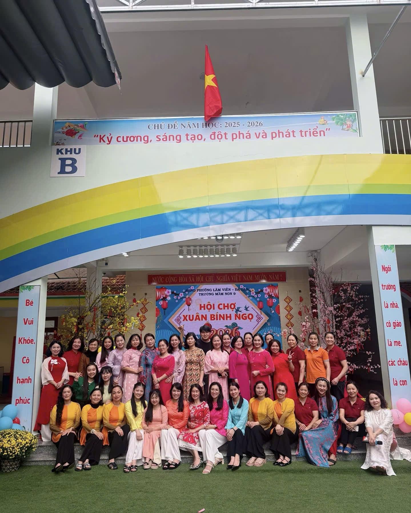 Trường Mầm Non 9 ảnh 1