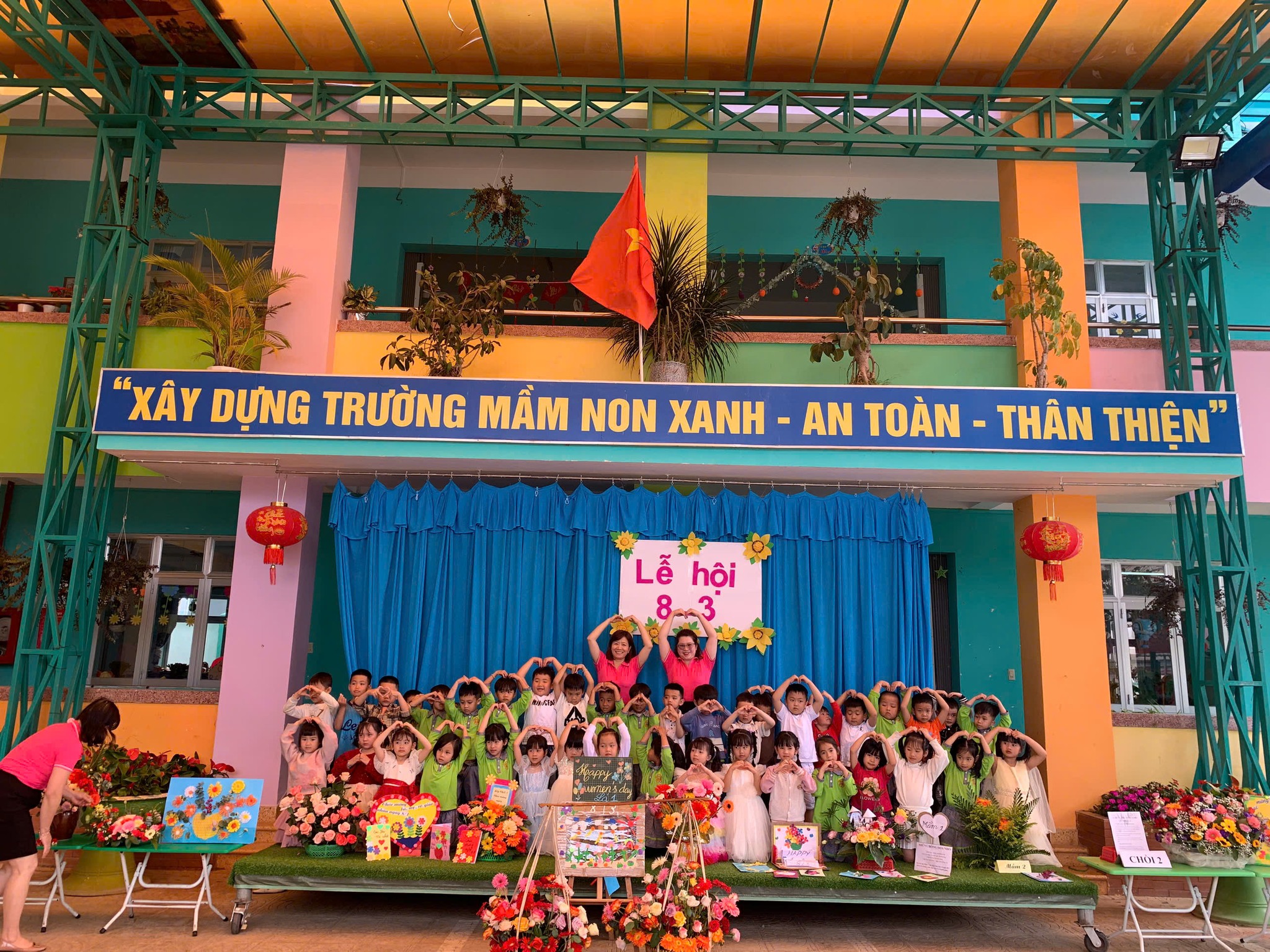 Trường Mầm non 7 ảnh 2