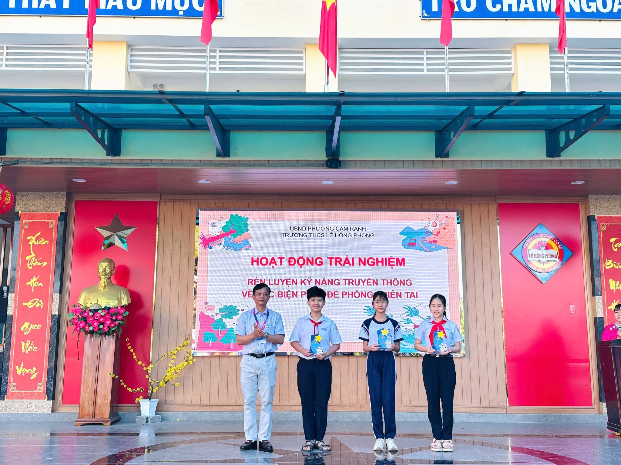 Trường THCS Lê Hồng Phong ảnh 1