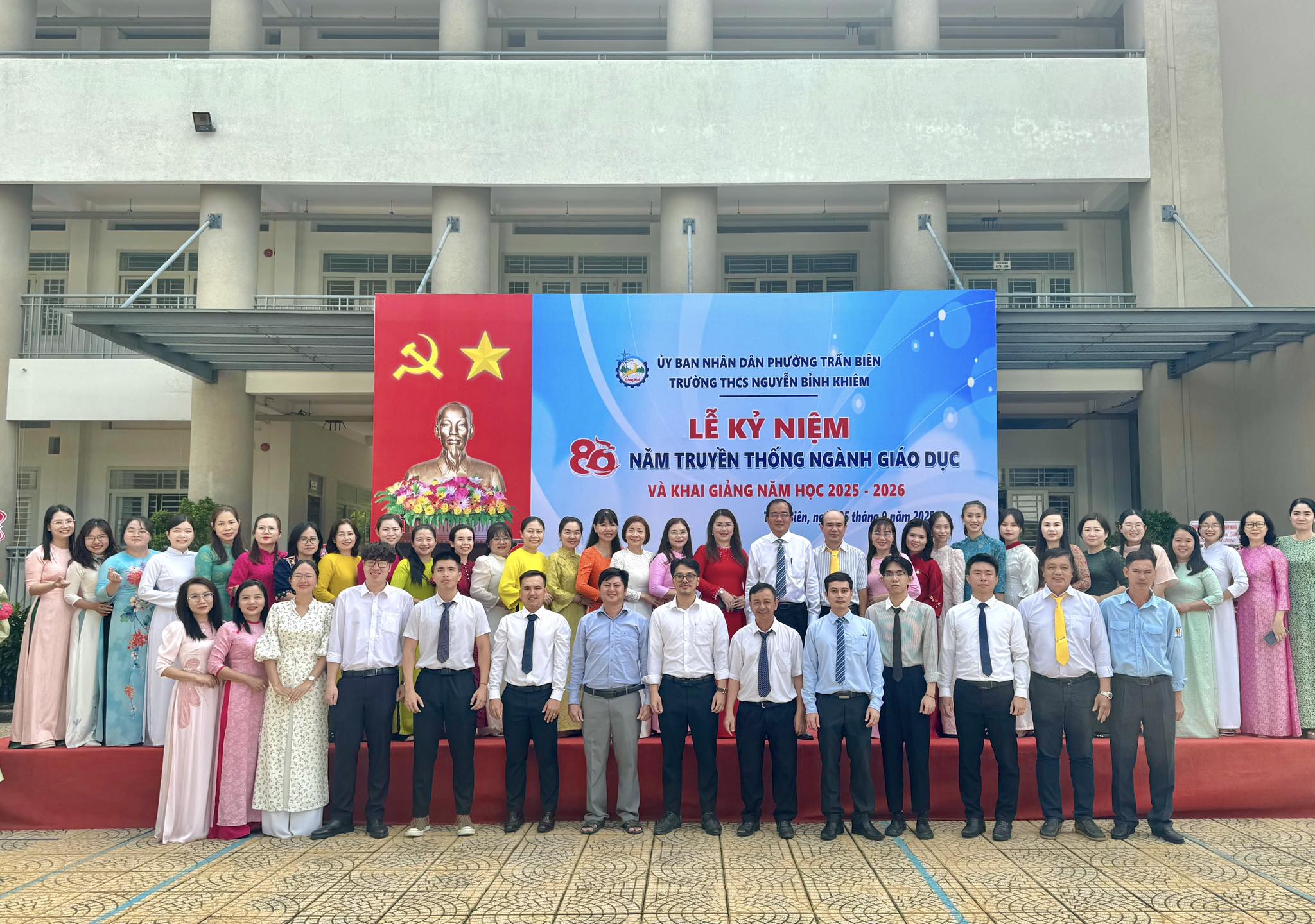 Trường THCS Nguyễn Bỉnh Khiêm ảnh 1