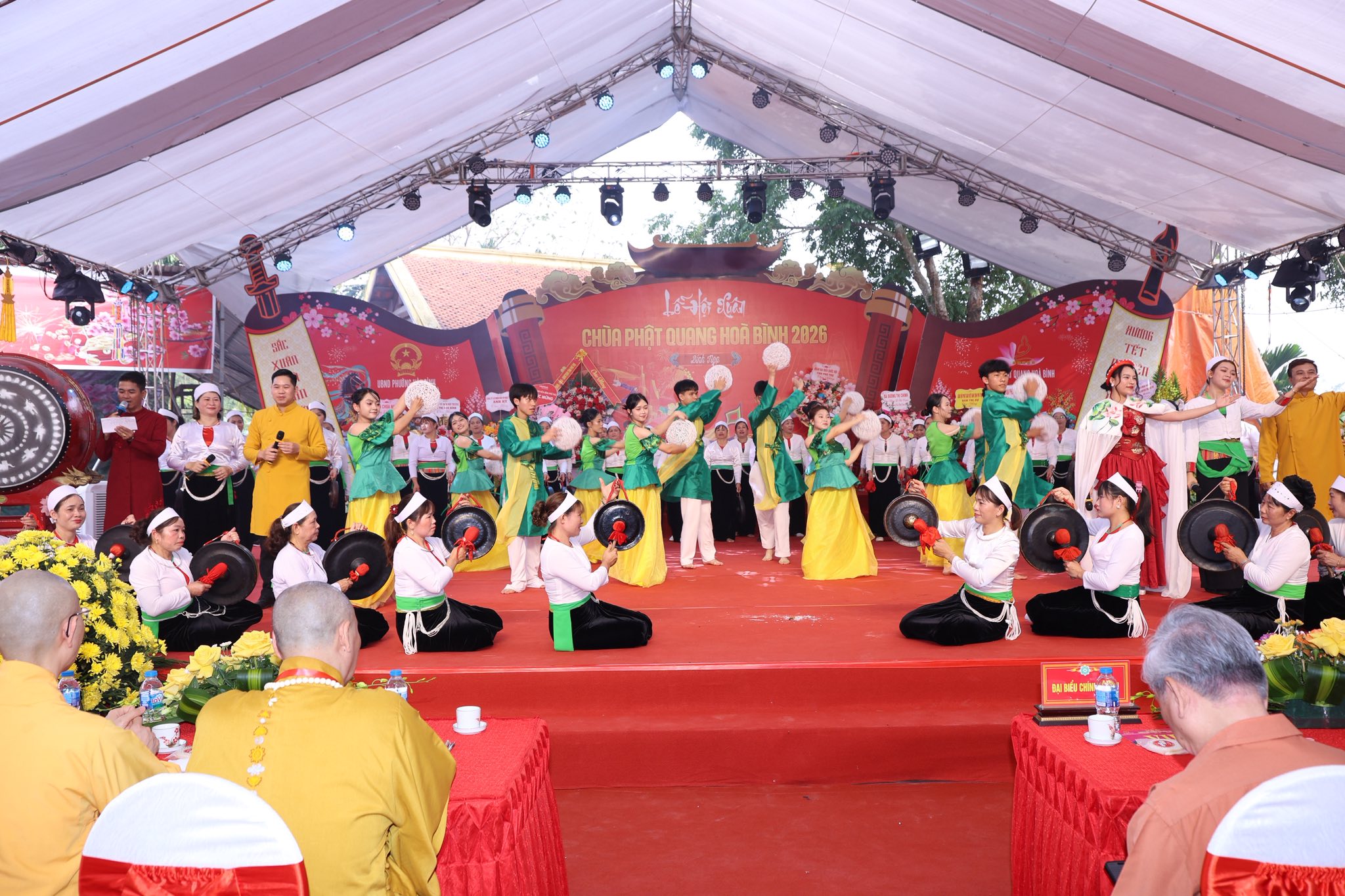 Trường THPT Công Nghiệp Hòa Bình ảnh 1