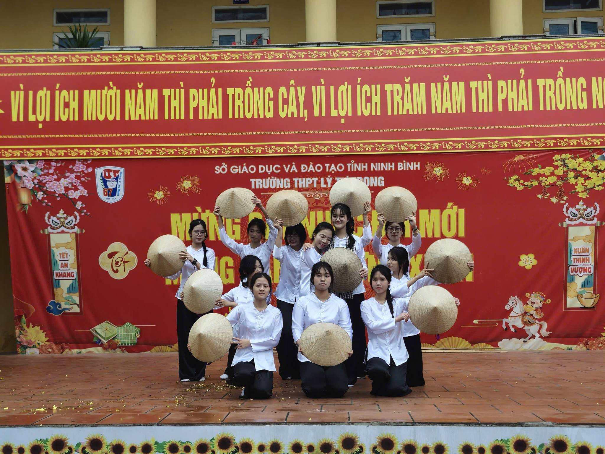 Trường THPT Lý Tự Trọng ảnh 1