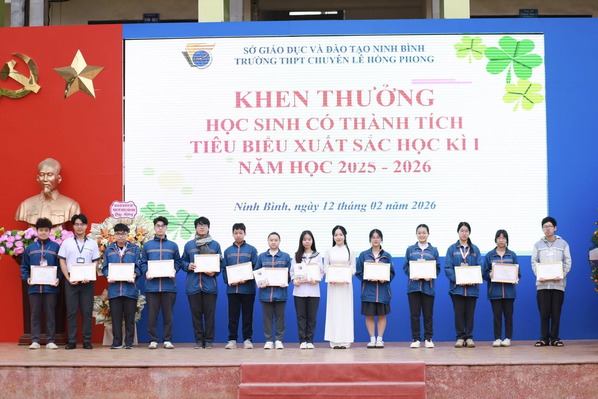Trường THPT chuyên Lê Hồng Phong (Nam Định cũ) ảnh 2