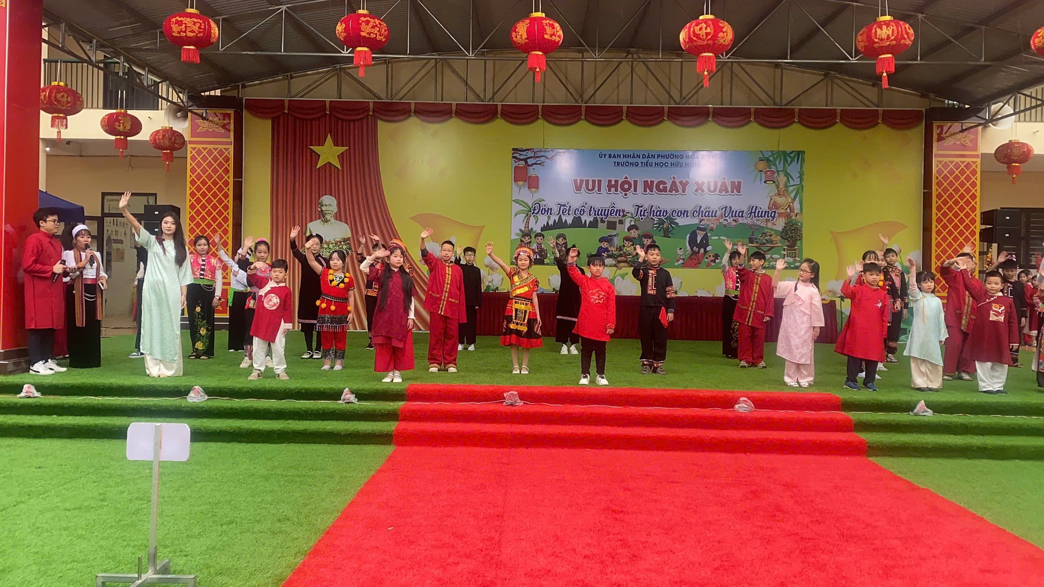 Trường Tiểu Học Hữu Nghị ảnh 2