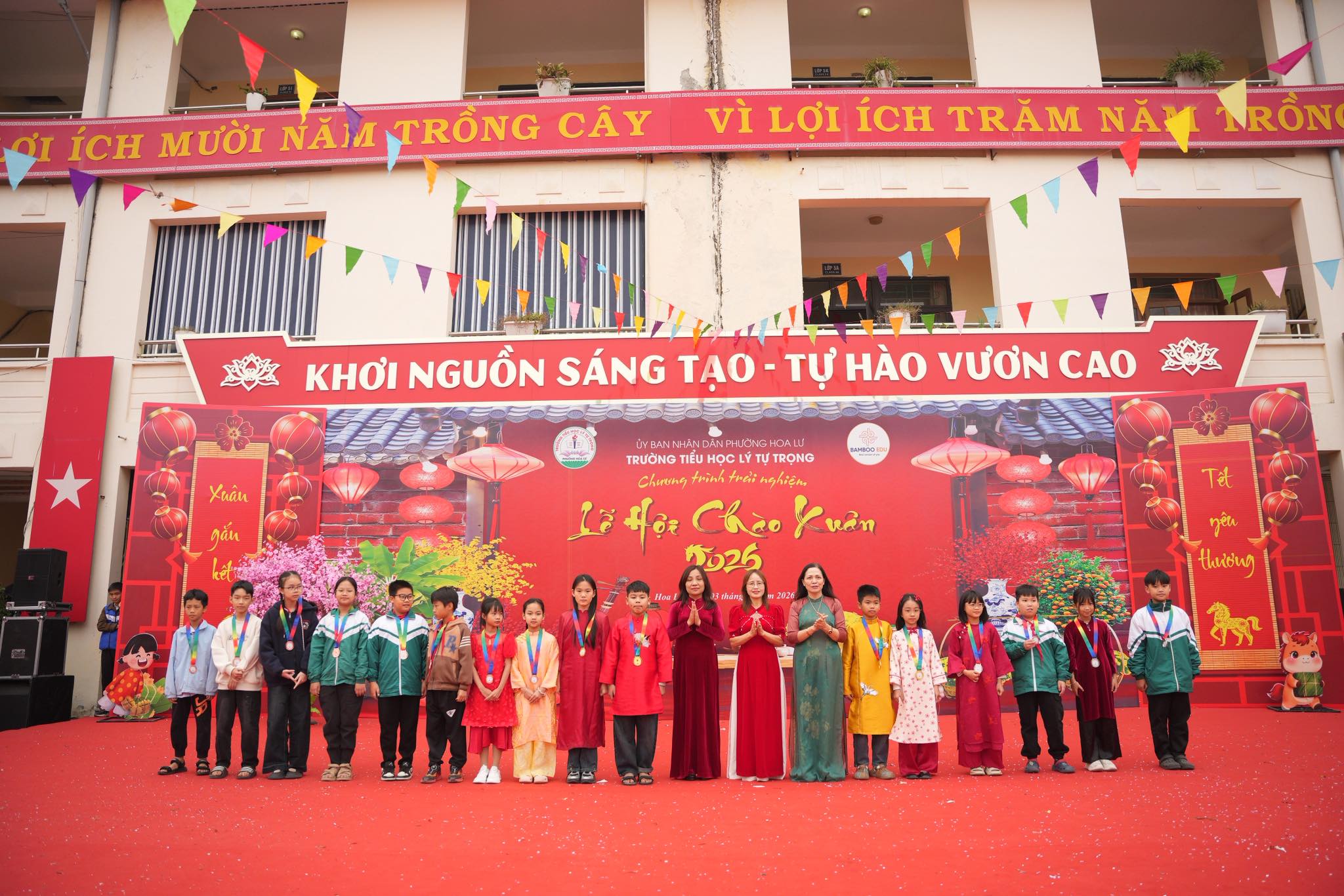 Trường Tiểu Học Lý Tự Trọng ảnh 1