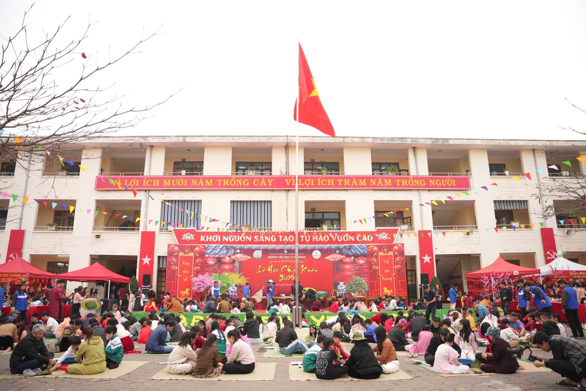 Trường Tiểu Học Lý Tự Trọng ảnh 2