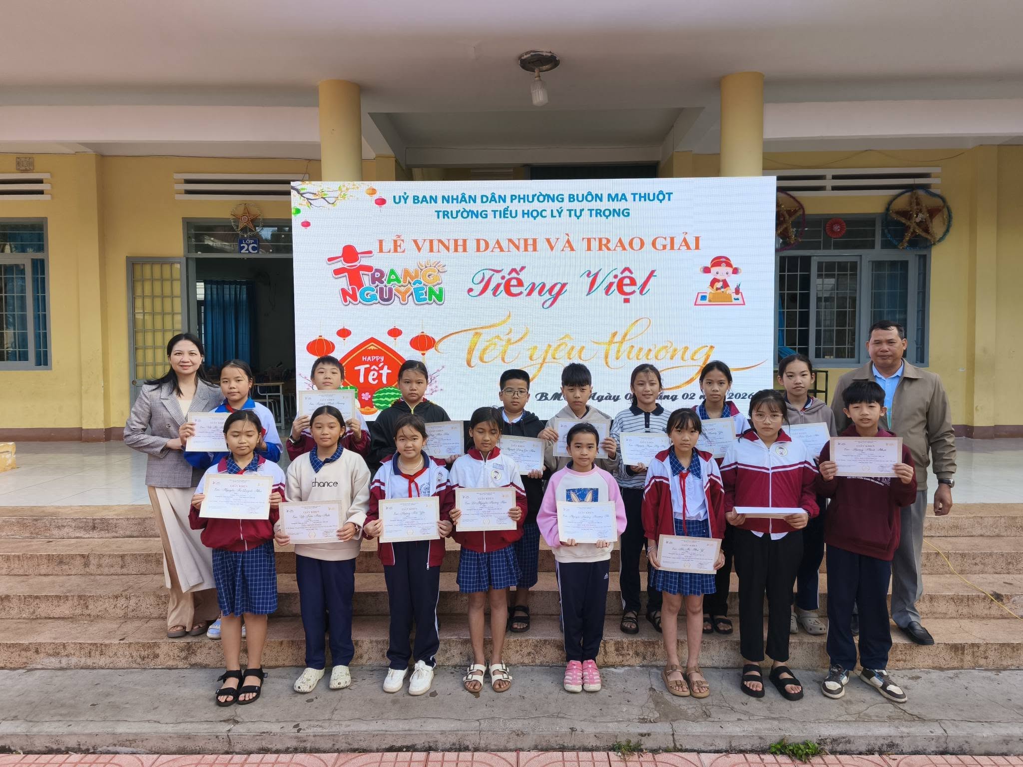 Trường Tiểu Học Lý Tự Trọng - Phường Buôn Ma Thuột ảnh 1