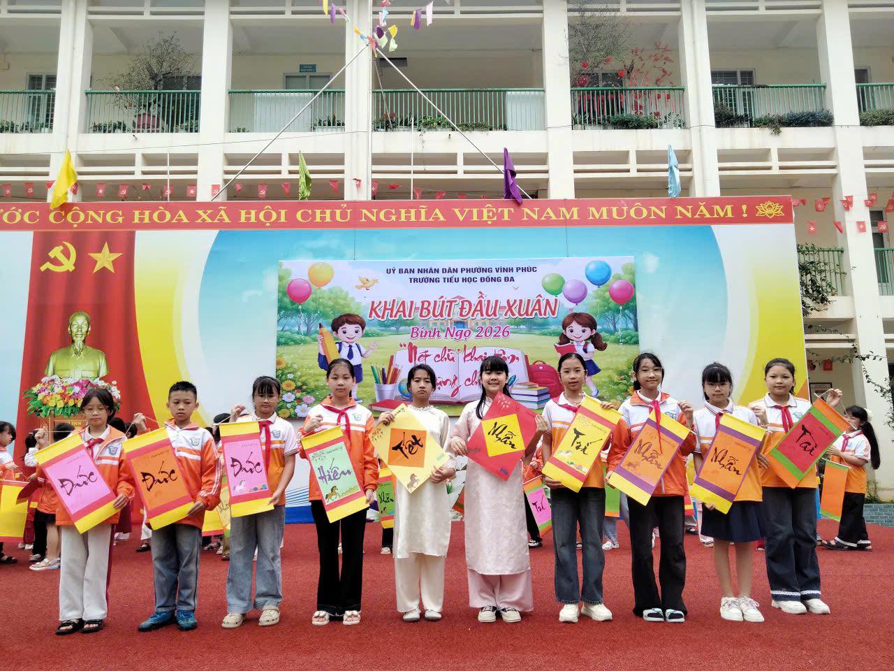 Trường Tiểu học Đống Đa - phường Vĩnh Phúc ảnh 2