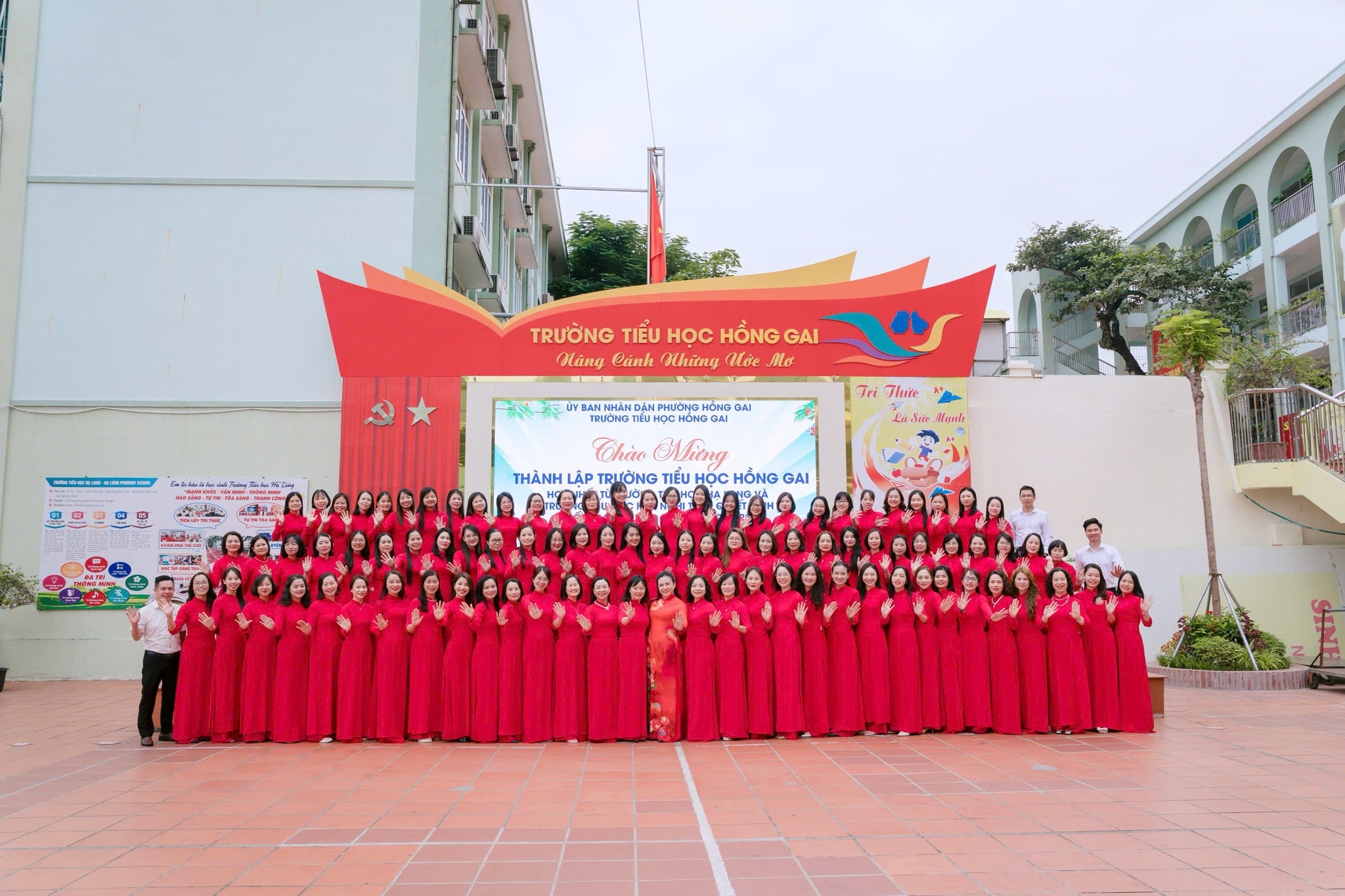 Trường Tiểu học Hồng Gai ảnh 1