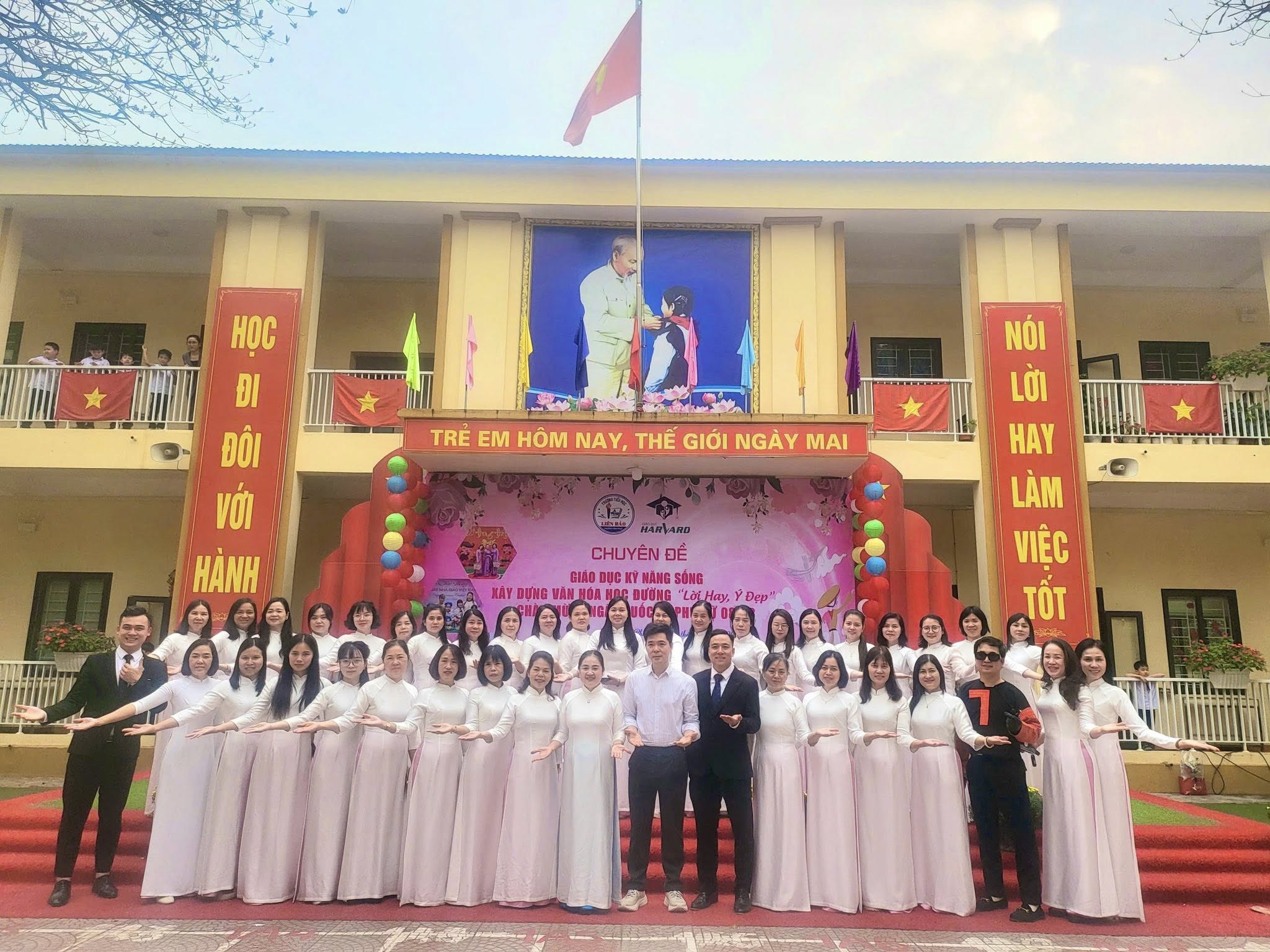 Trường Tiểu học Liên Bảo ảnh 1