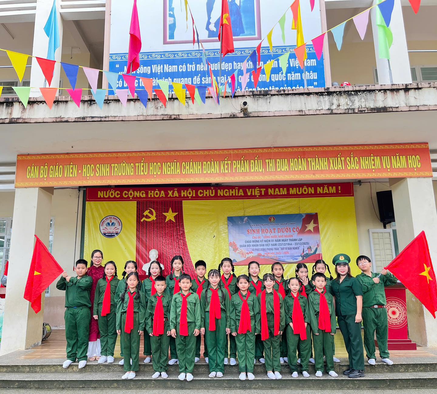 Trường Tiểu học Nghĩa Chánh ảnh 1