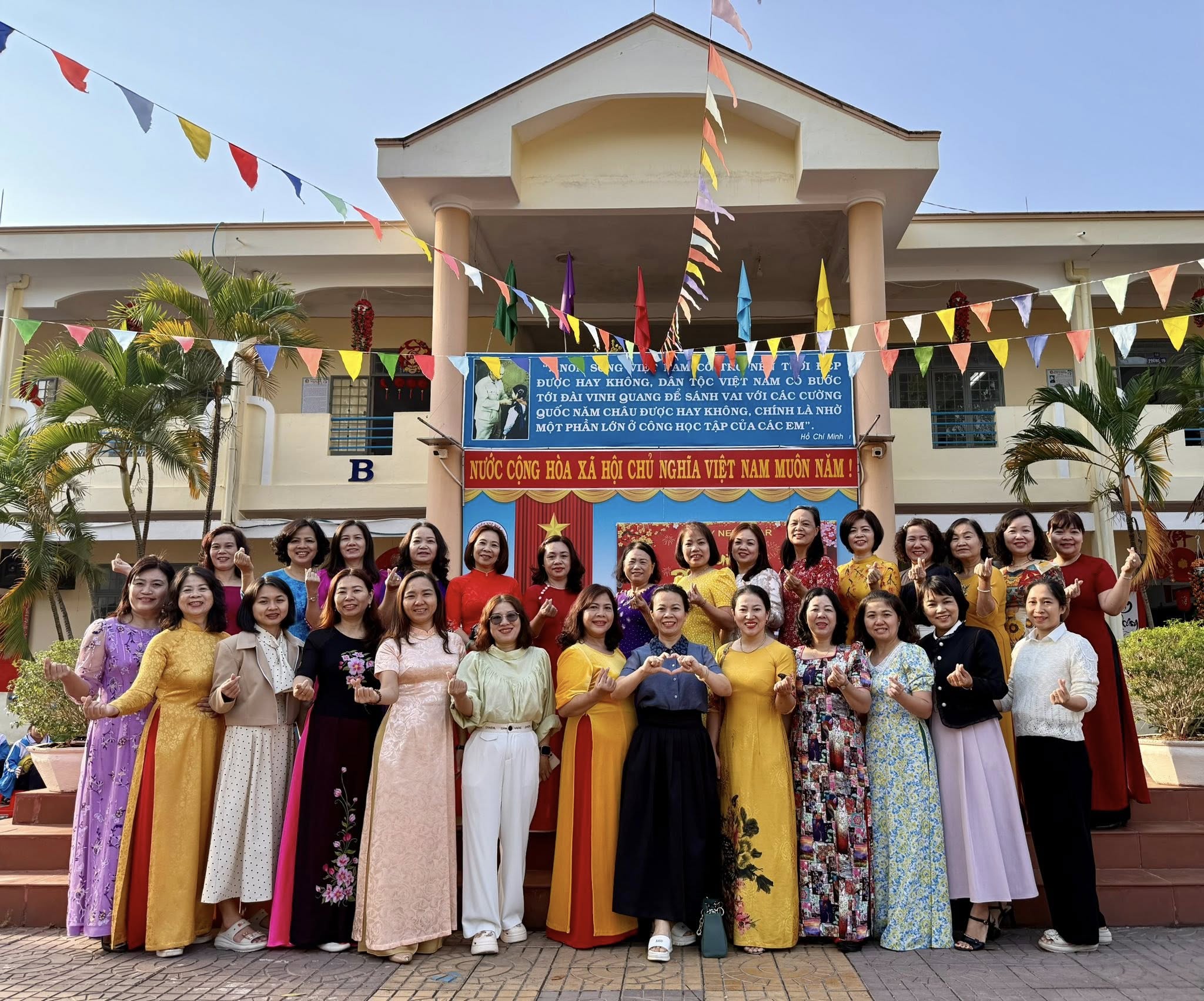 Trường Tiểu học Ngô Quyền - phường Kon Tum ảnh 2