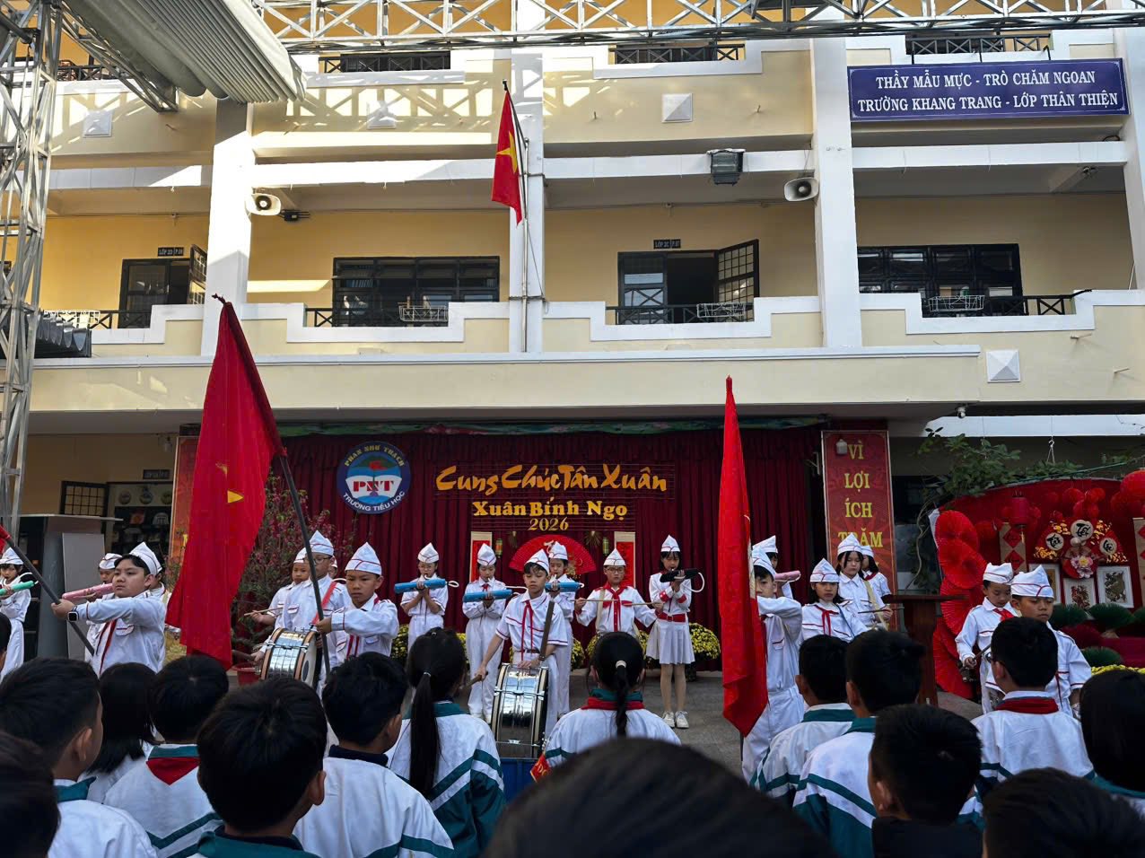 Trường tiểu học Phan Như Thạch ảnh 1