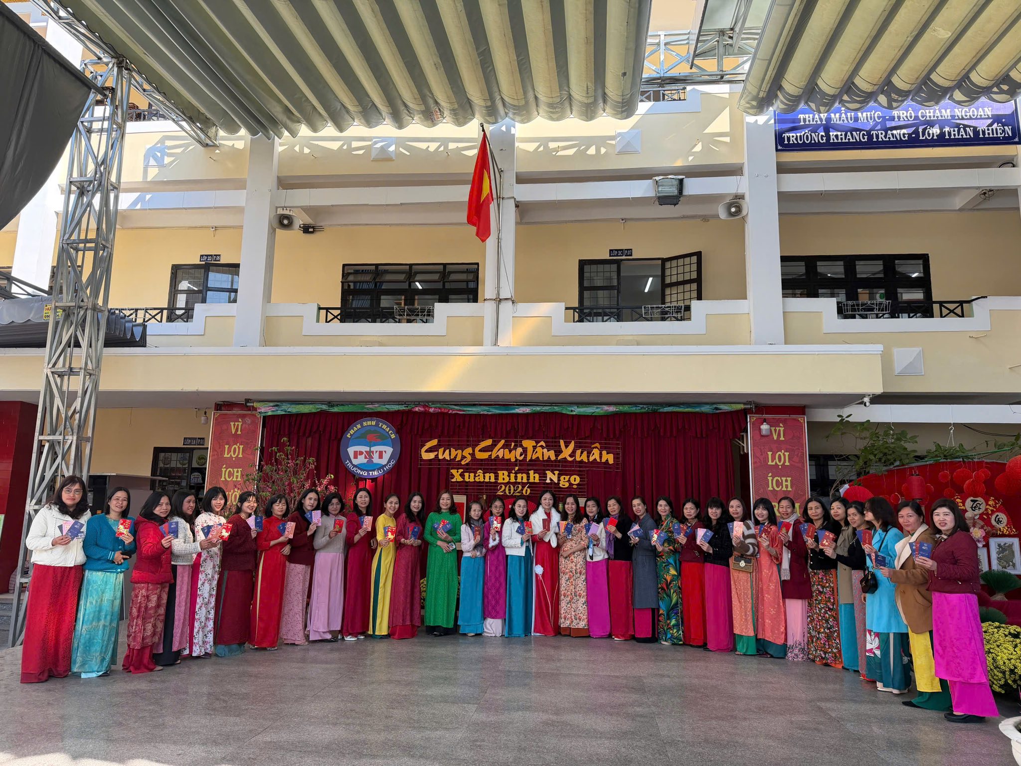 Trường tiểu học Phan Như Thạch ảnh 2